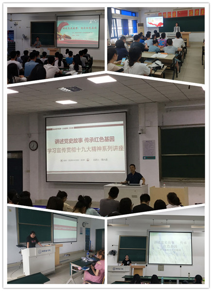 图二_副本.jpg