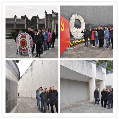 陵园参观.png