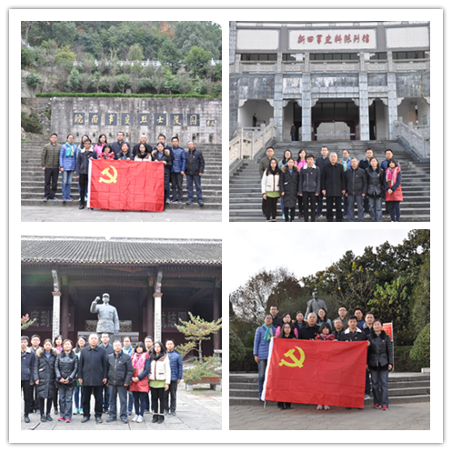 合影2.png