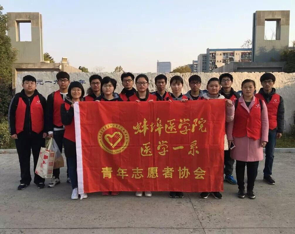 QQ图片20170330084100.jpg