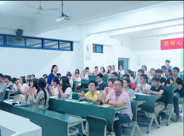 QQ截图20171028003429.png
