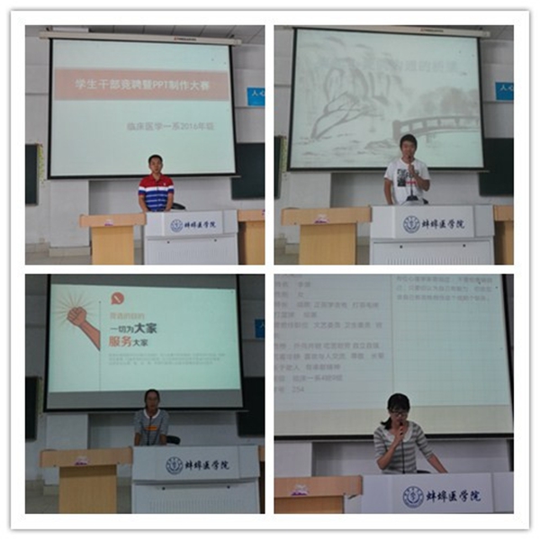 图便一.jpg