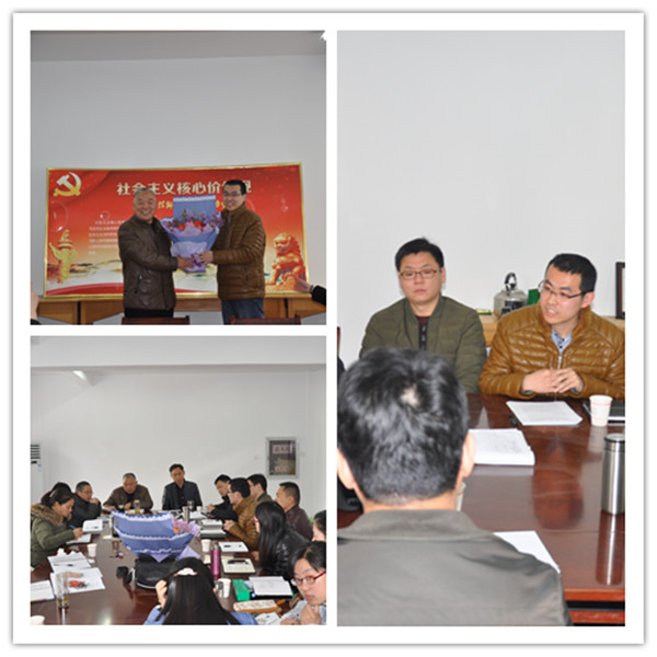 initpintu_副本.jpg