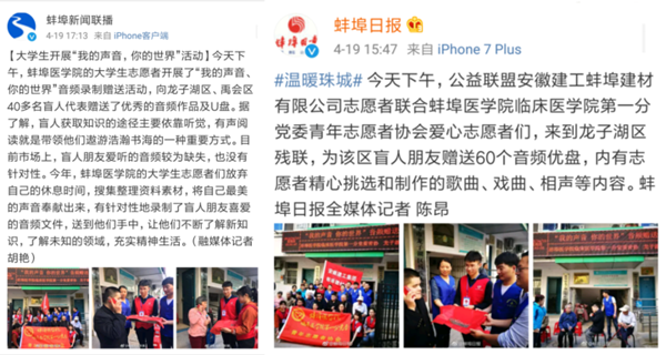 图片1:第1段后面_副本.png