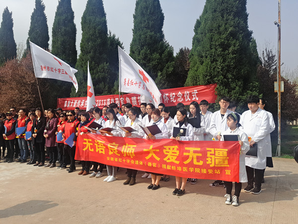 QQ图片20180404162640_副本.jpg